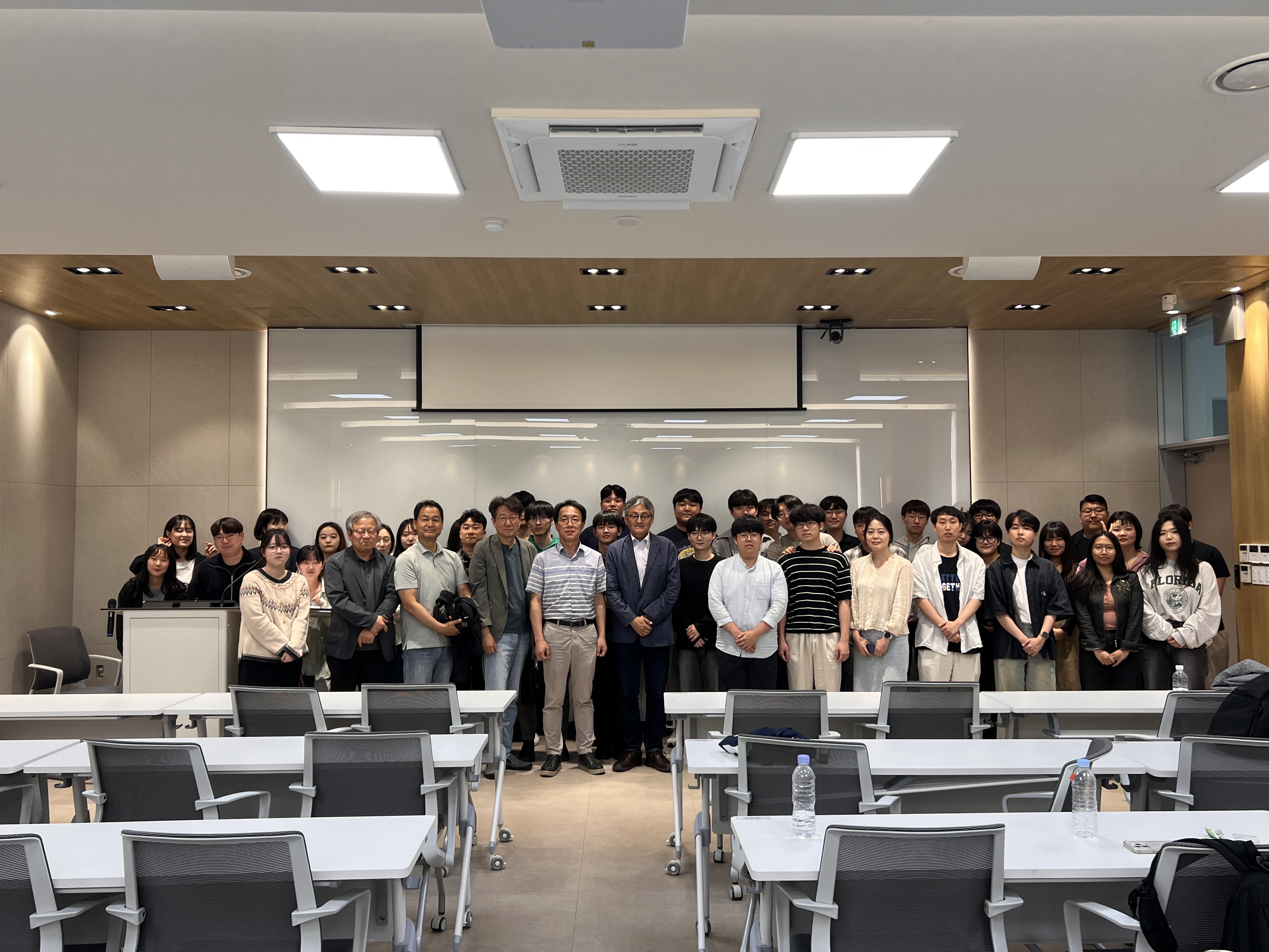 250530_2025학년도 1학기 교류교수 특별 강의